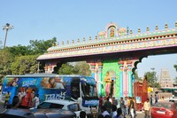 Dwaraka Movie Success tour Photos
